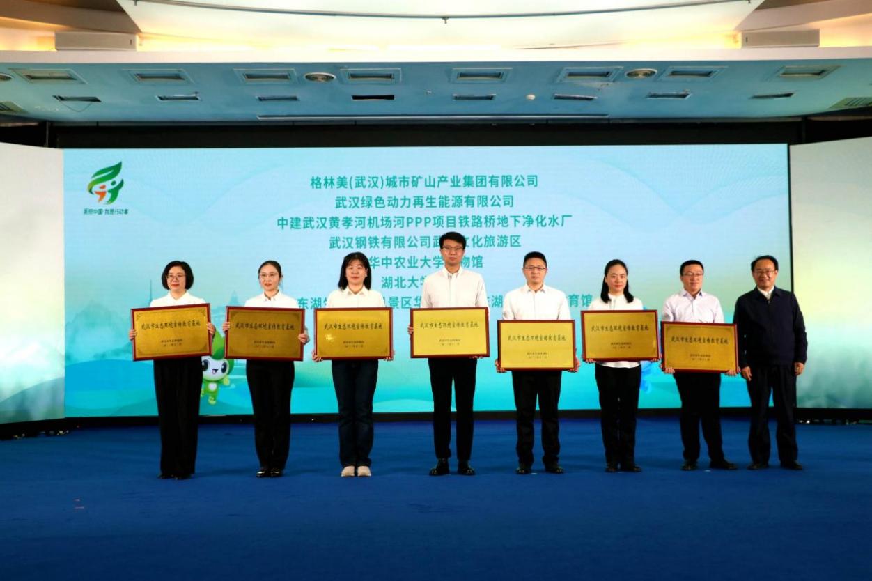 w66国际官网(中国)最给力的老牌娱乐 - welcome