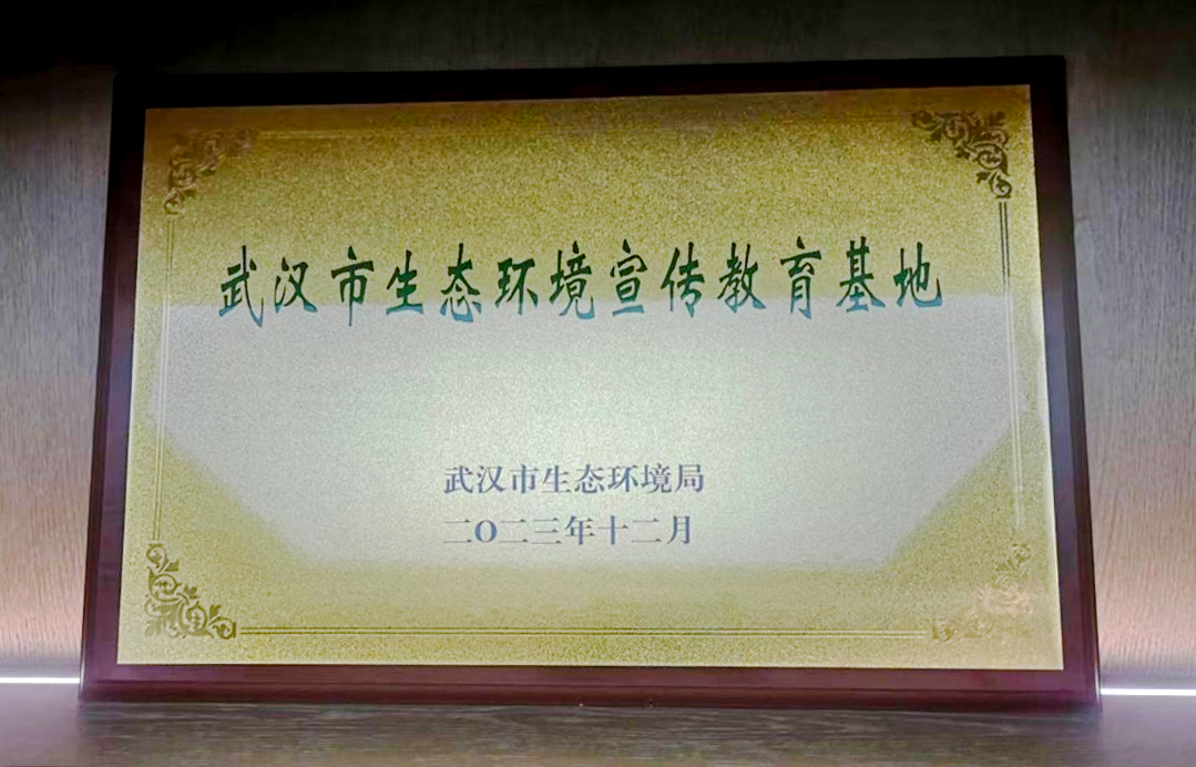 w66国际官网(中国)最给力的老牌娱乐 - welcome