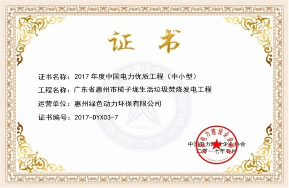 w66国际官网(中国)最给力的老牌娱乐 - welcome