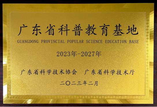 w66国际官网(中国)最给力的老牌娱乐 - welcome