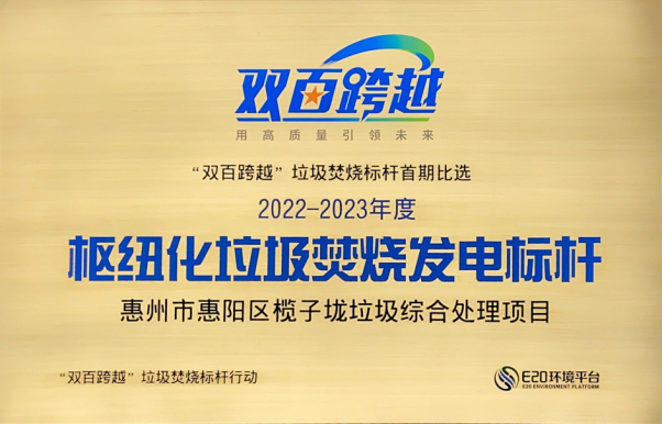 w66国际官网(中国)最给力的老牌娱乐 - welcome