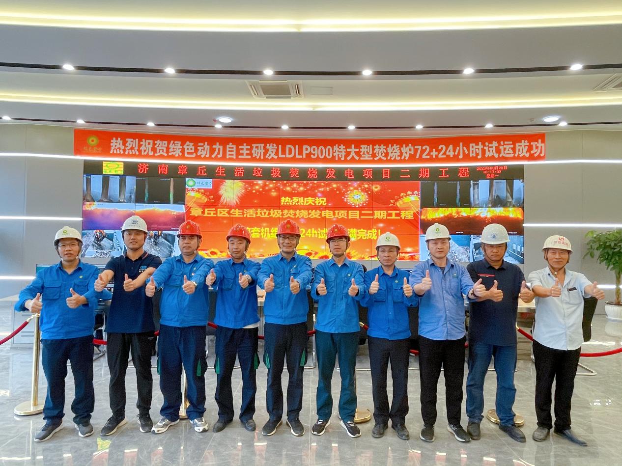 勠力同心 砥砺奋进 | W66最给力的老牌娱乐2023年度盘货