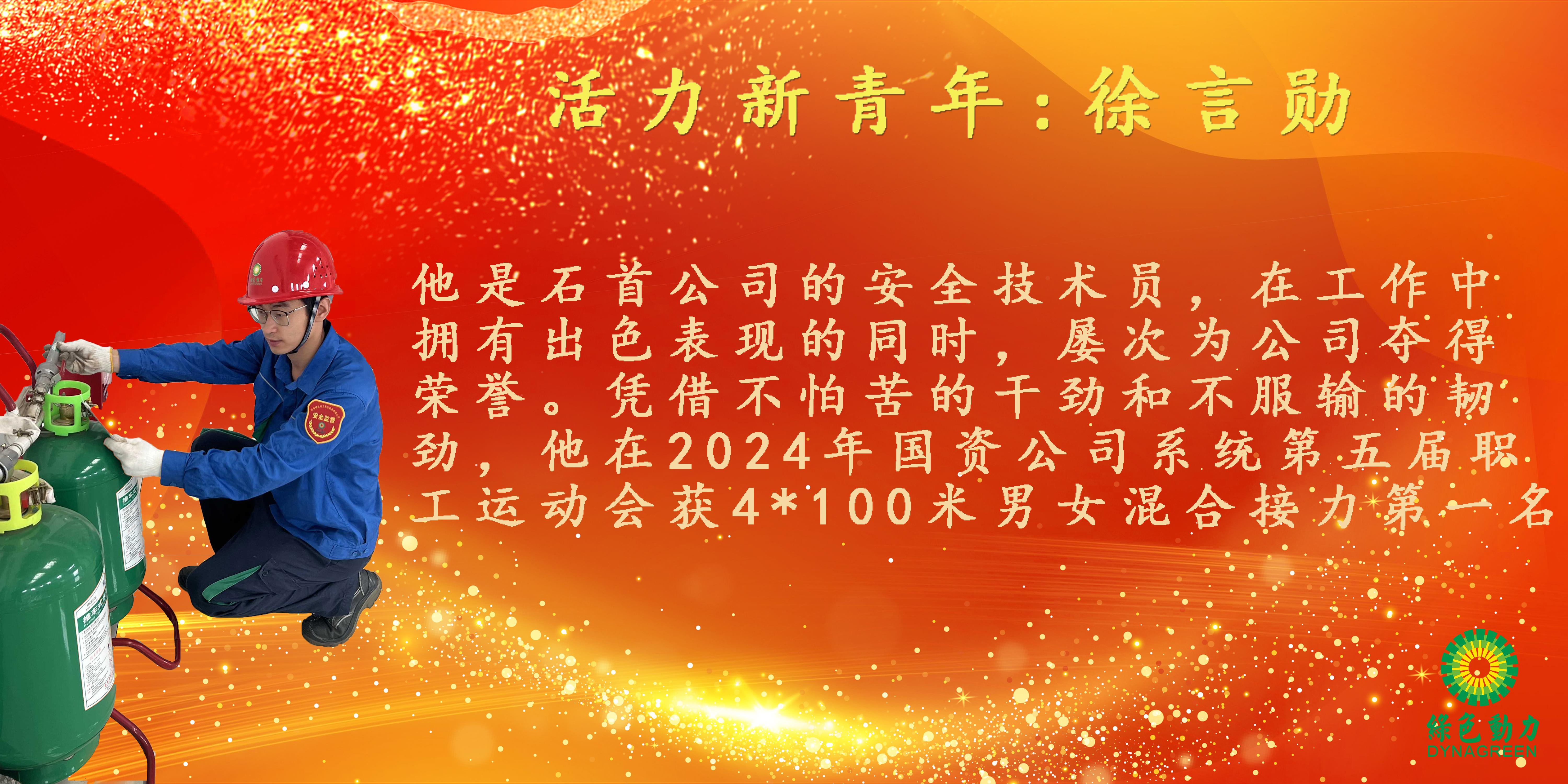 w66国际官网(中国)最给力的老牌娱乐 - welcome