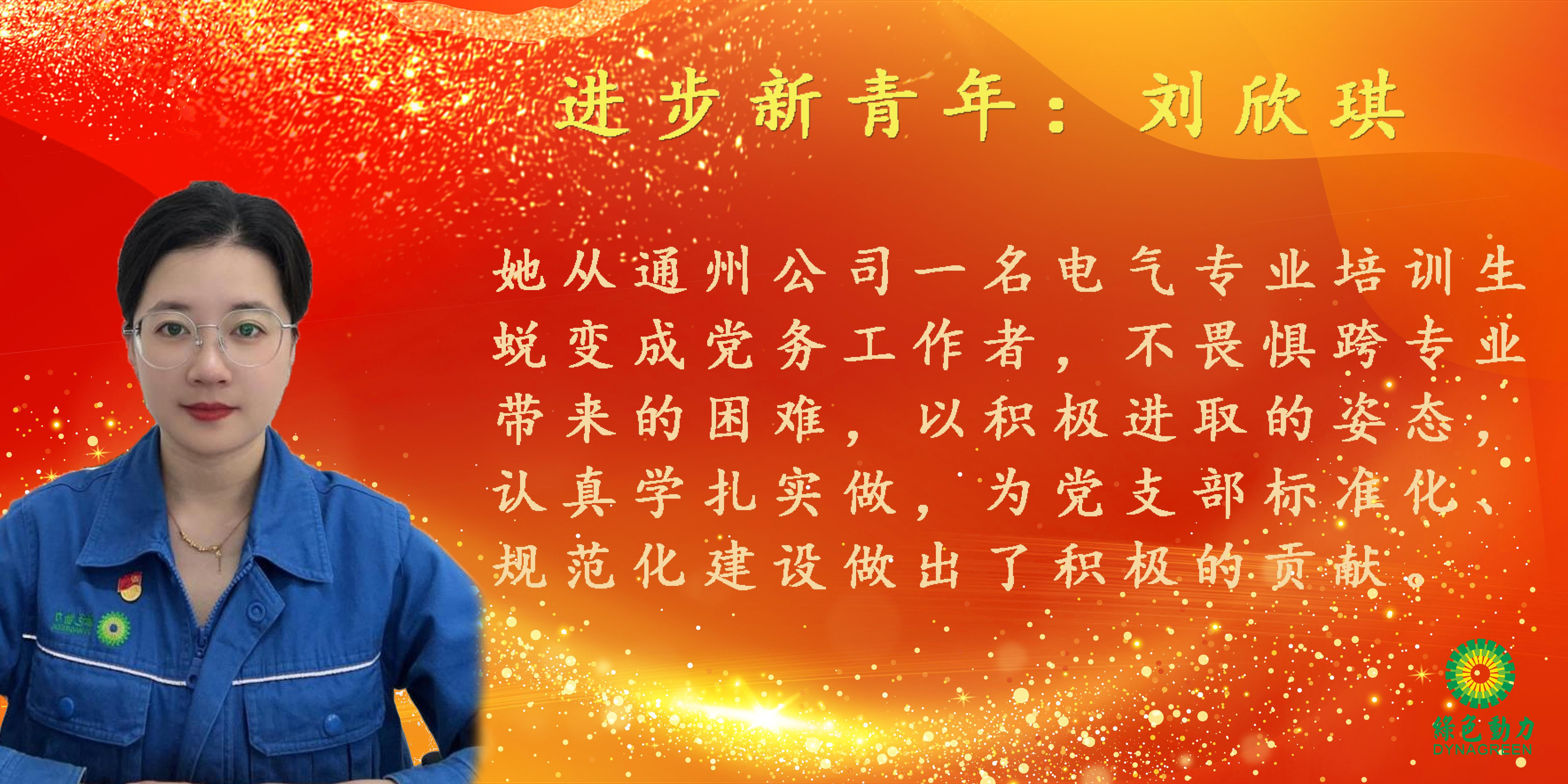 w66国际官网(中国)最给力的老牌娱乐 - welcome