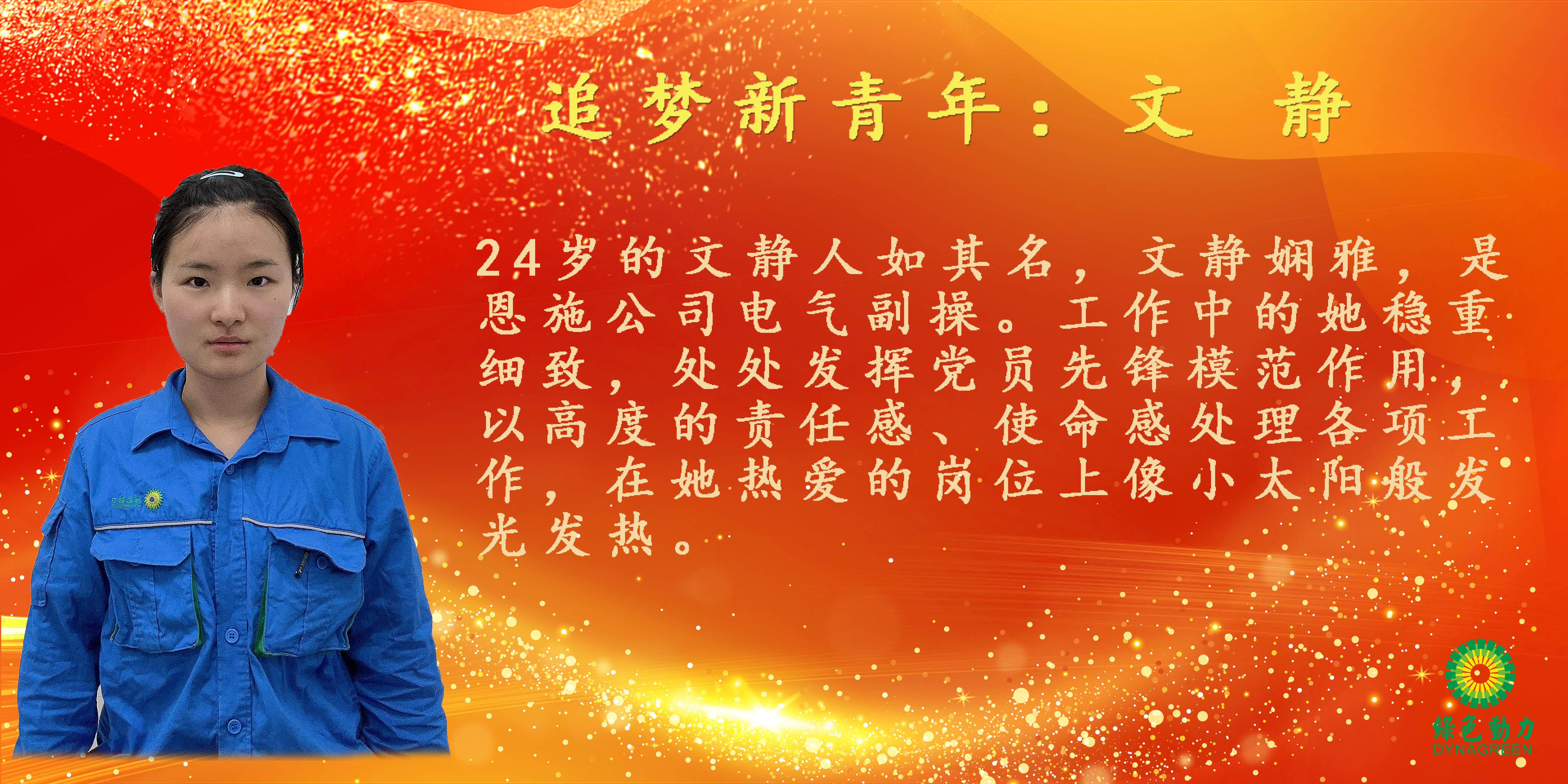 w66国际官网(中国)最给力的老牌娱乐 - welcome