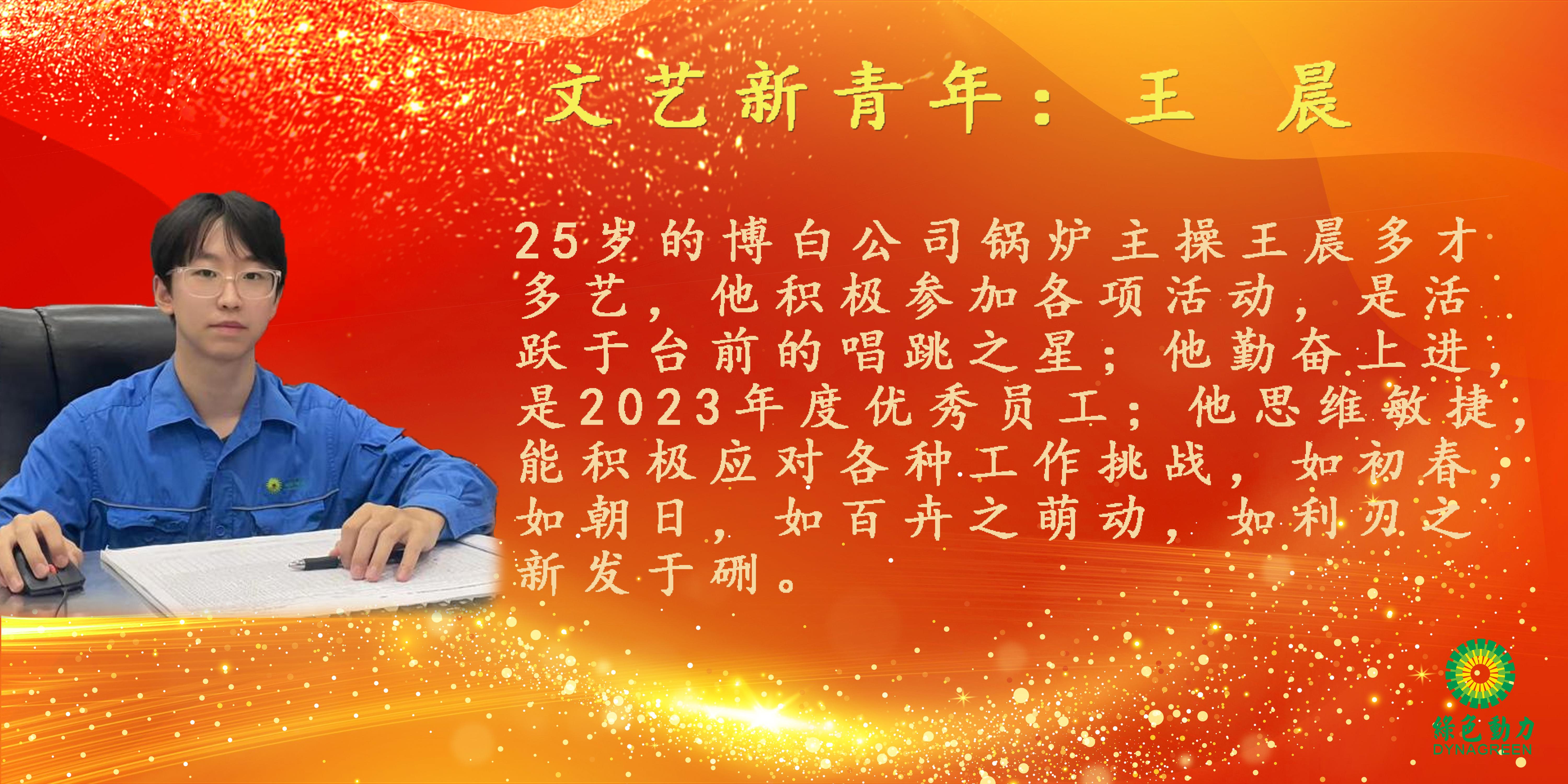 w66国际官网(中国)最给力的老牌娱乐 - welcome