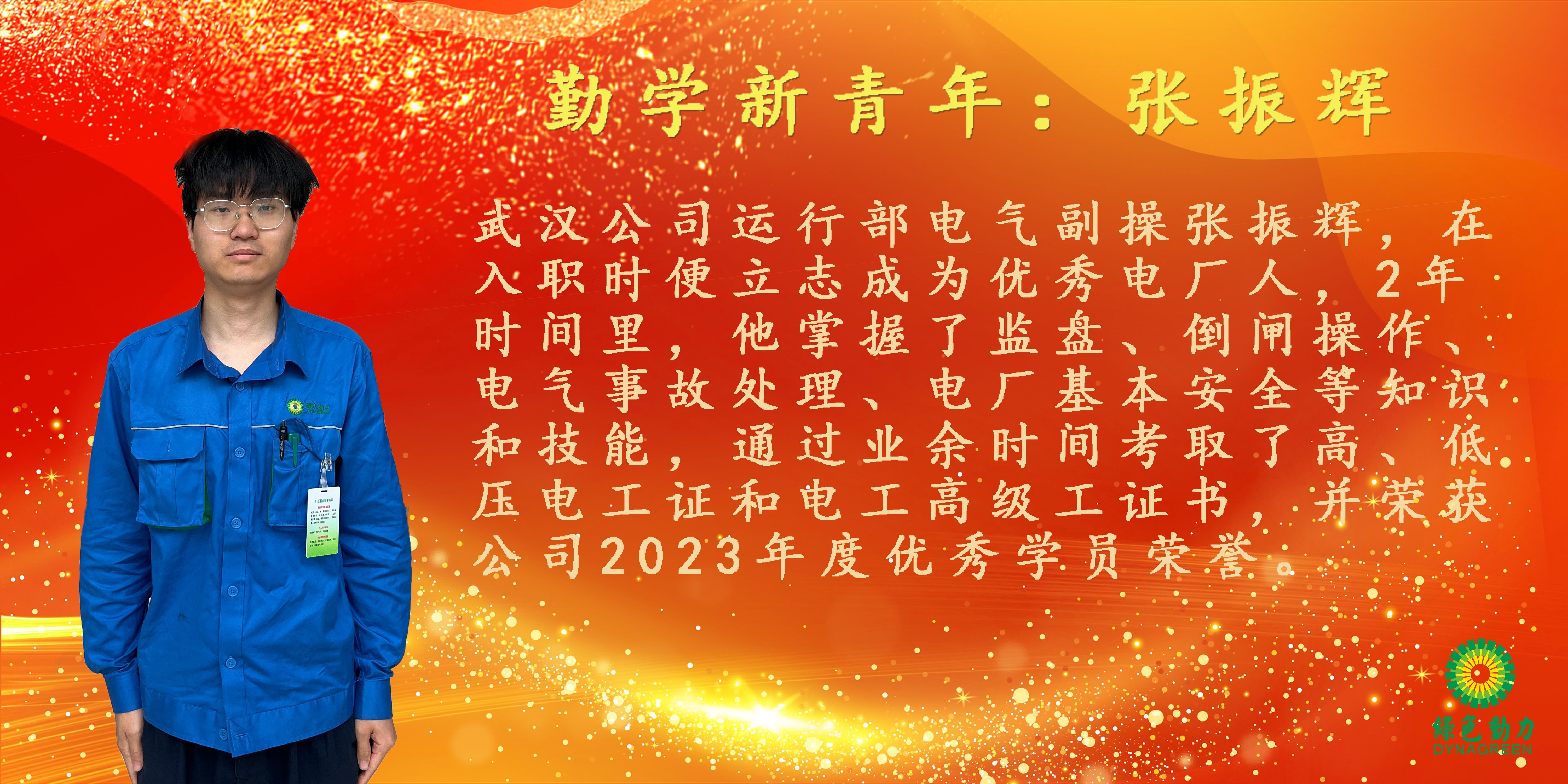 w66国际官网(中国)最给力的老牌娱乐 - welcome