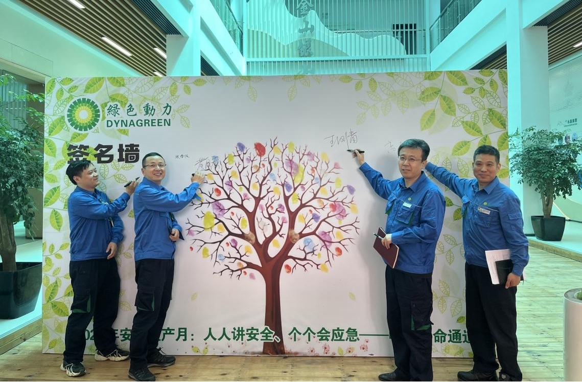 w66国际官网(中国)最给力的老牌娱乐 - welcome