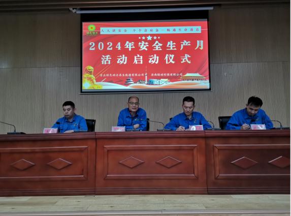 w66国际官网(中国)最给力的老牌娱乐 - welcome