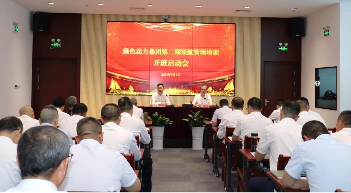 w66国际官网(中国)最给力的老牌娱乐 - welcome