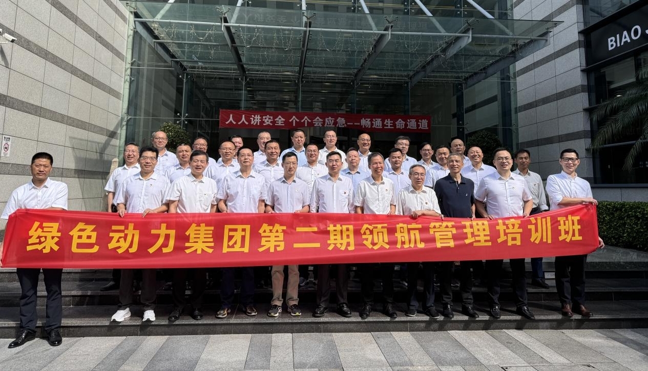 w66国际官网(中国)最给力的老牌娱乐 - welcome