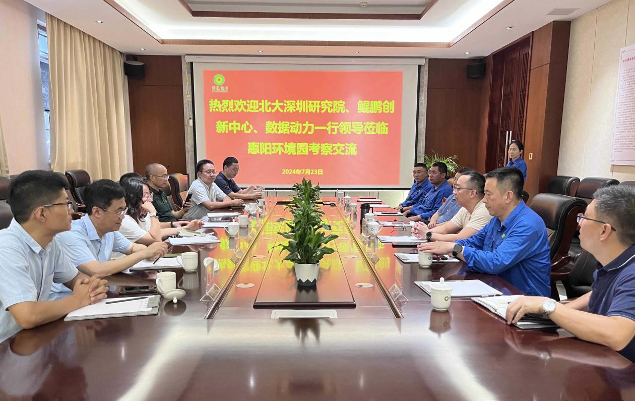 w66国际官网(中国)最给力的老牌娱乐 - welcome