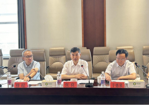 w66国际官网(中国)最给力的老牌娱乐 - welcome