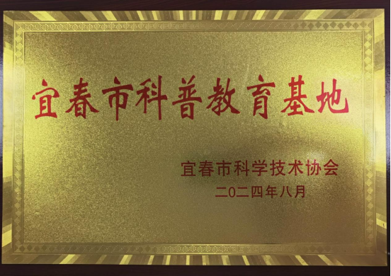 w66国际官网(中国)最给力的老牌娱乐 - welcome