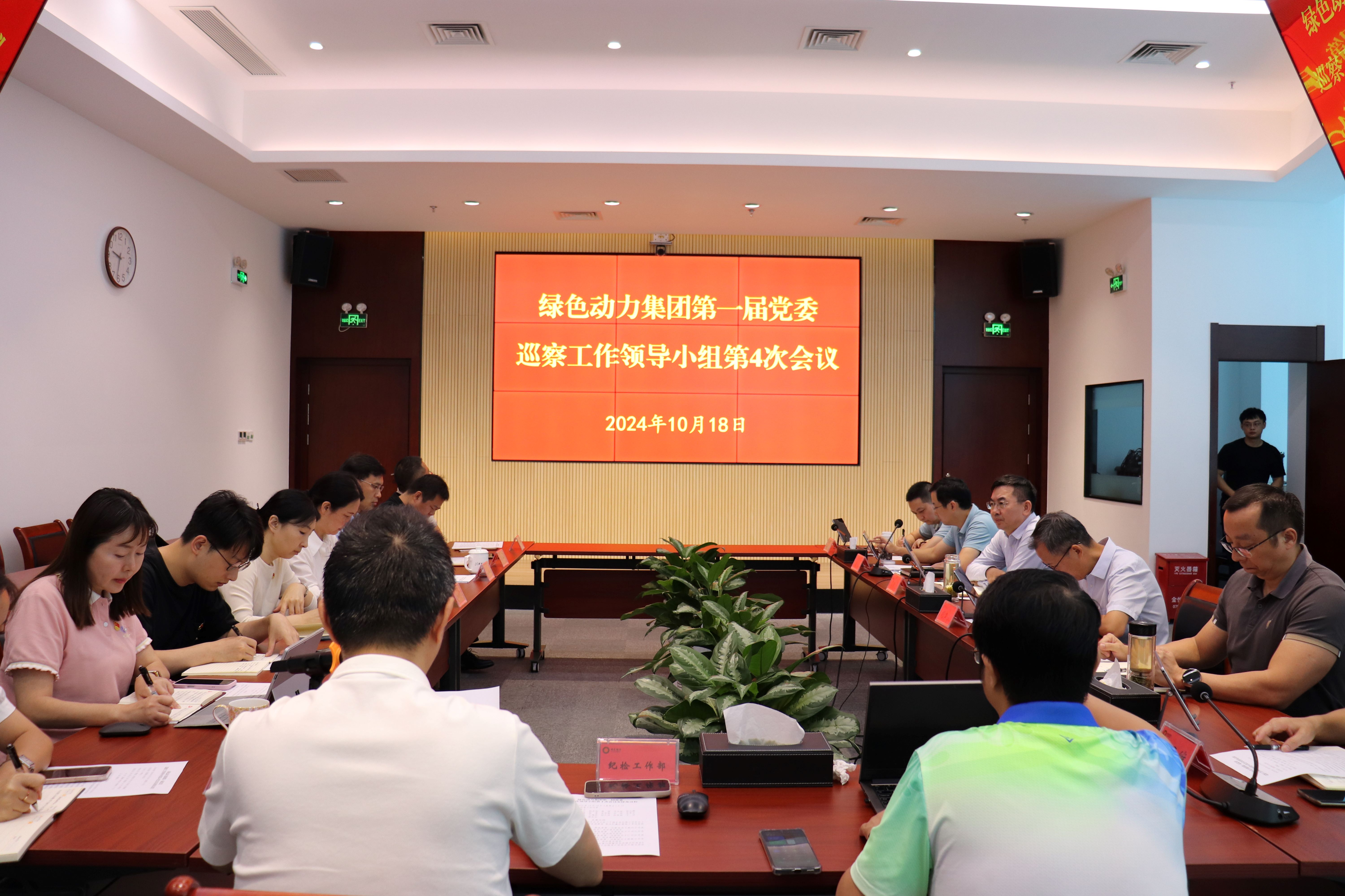 w66国际官网(中国)最给力的老牌娱乐 - welcome