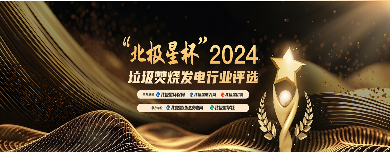 w66国际官网(中国)最给力的老牌娱乐 - welcome