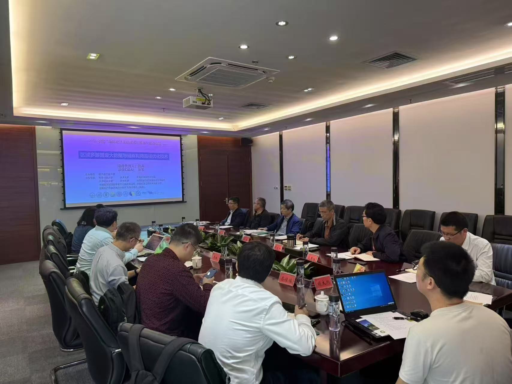 W66最给力的老牌娱乐携手国家重点科研团队 共研多源固废大数据与循环使用手艺