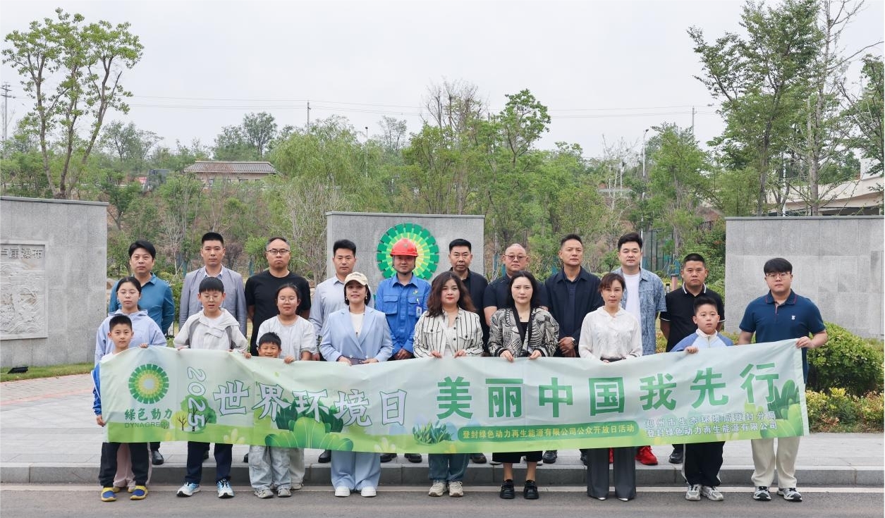 w66国际官网(中国)最给力的老牌娱乐 - welcome