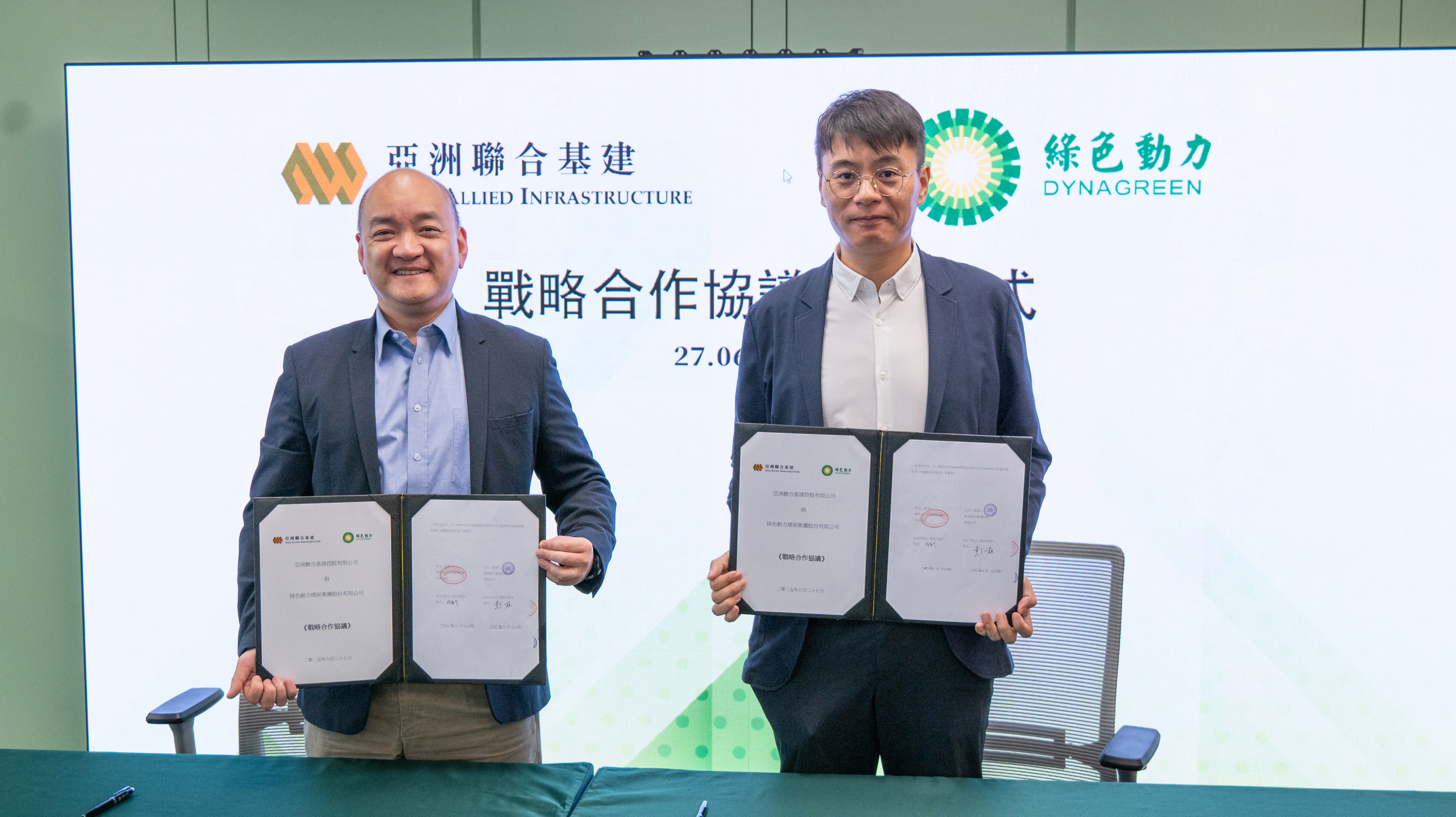 w66国际官网(中国)最给力的老牌娱乐 - welcome