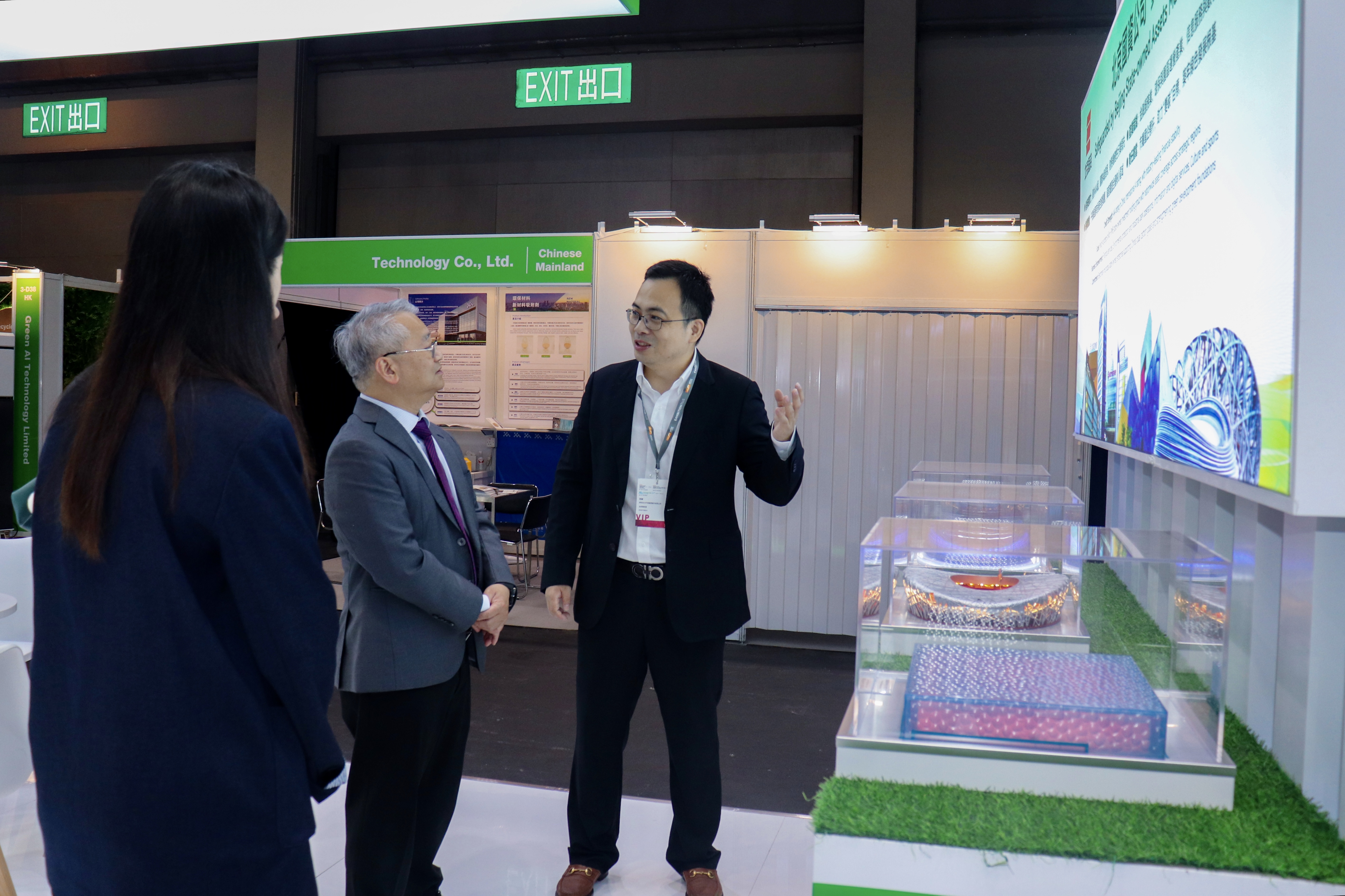 w66国际官网(中国)最给力的老牌娱乐 - welcome