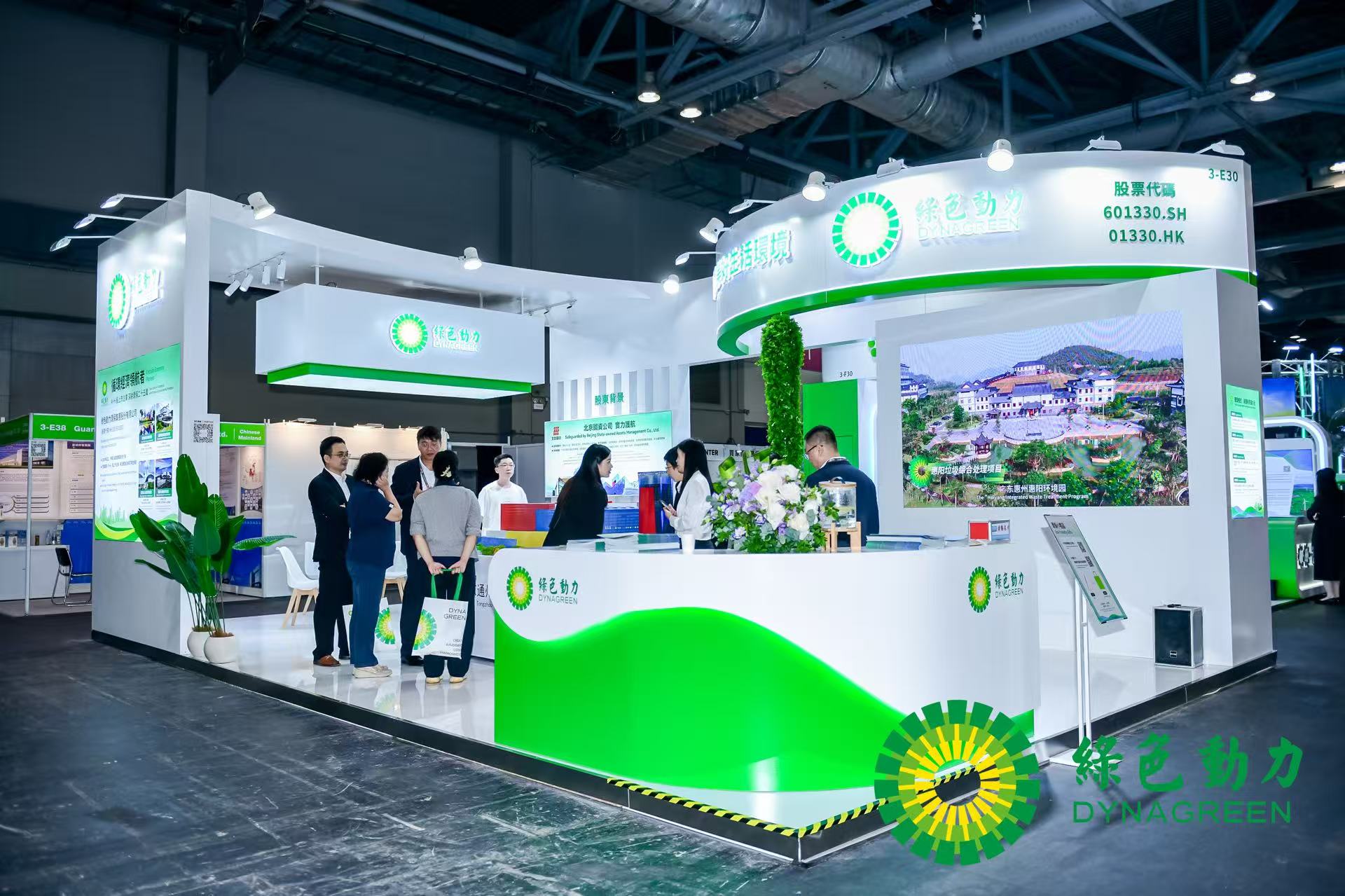 w66国际官网(中国)最给力的老牌娱乐 - welcome