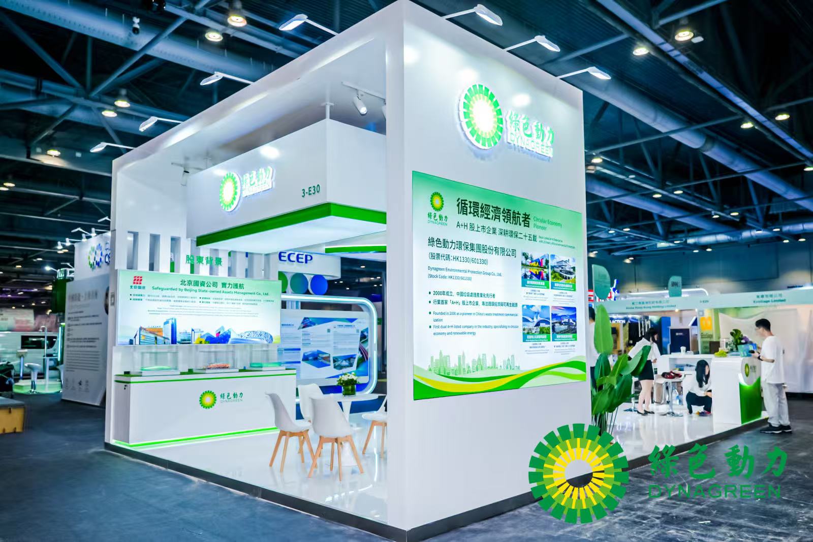 w66国际官网(中国)最给力的老牌娱乐 - welcome