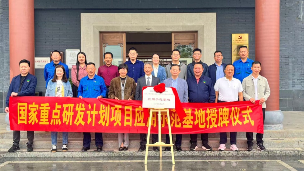 w66国际官网(中国)最给力的老牌娱乐 - welcome