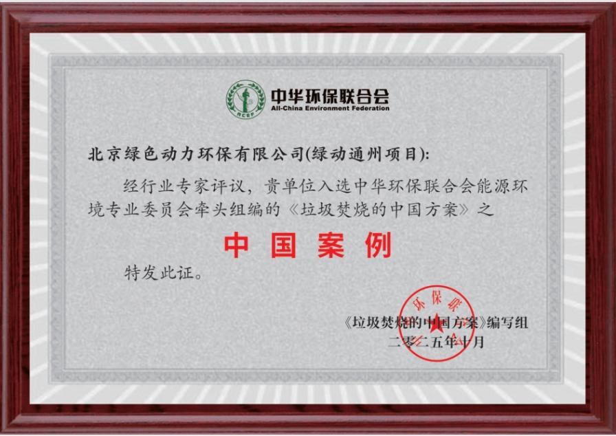 w66国际官网(中国)最给力的老牌娱乐 - welcome