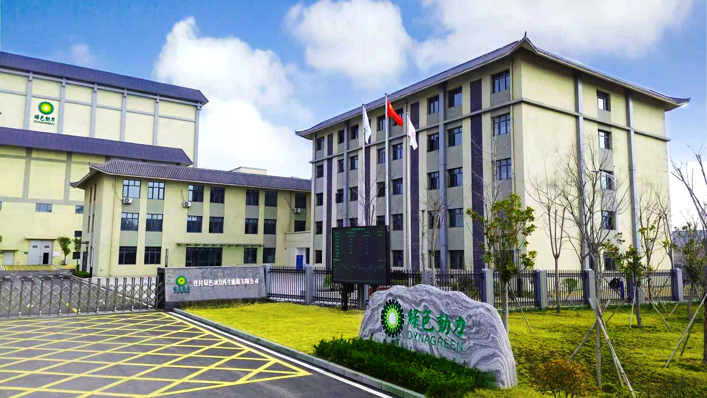 w66国际官网(中国)最给力的老牌娱乐 - welcome