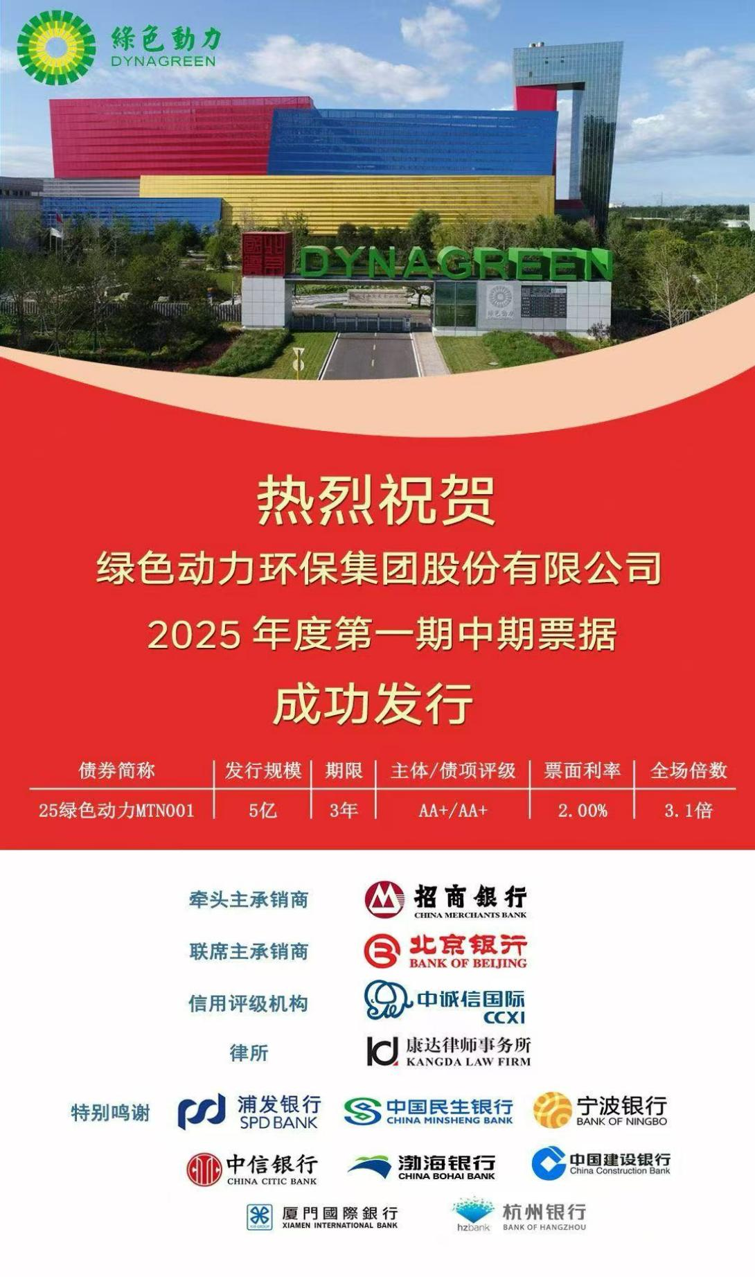 w66国际官网(中国)最给力的老牌娱乐 - welcome