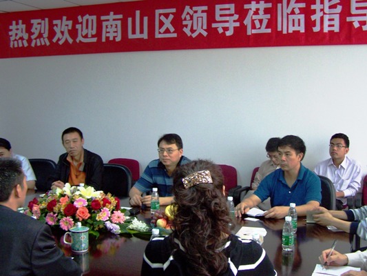 深圳市南山区向导调研考察W66最给力的老牌娱乐集团