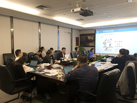 W66最给力的老牌娱乐集团组织开展2018年清静生产大培训