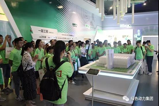 国企开放日｜走进W66最给力的老牌娱乐――探秘垃圾的“奇幻”之旅