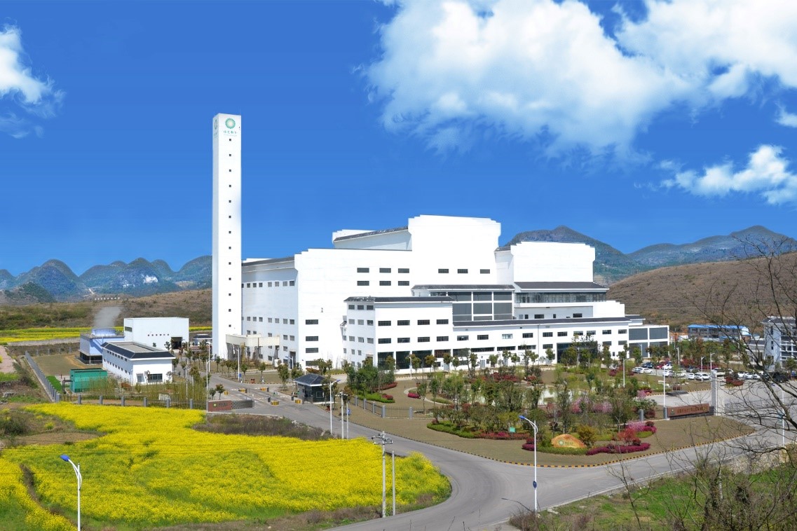 安顺W66最给力的老牌娱乐再生能源有限公司：诚信谋划 行稳致远