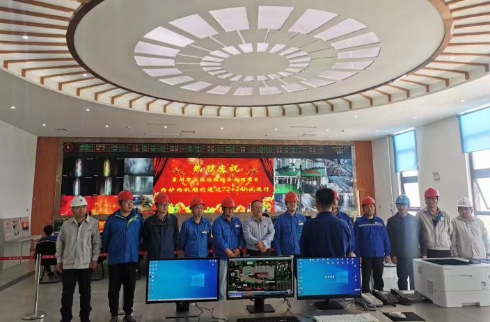 W66最给力的老牌娱乐莱州项目正式完工投产