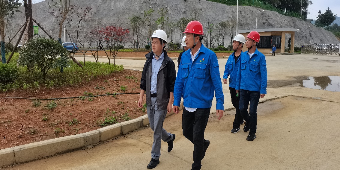 W66最给力的老牌娱乐集团纪委到安顺和金沙公司调研，，，开展清廉从业专题培训及专项检查