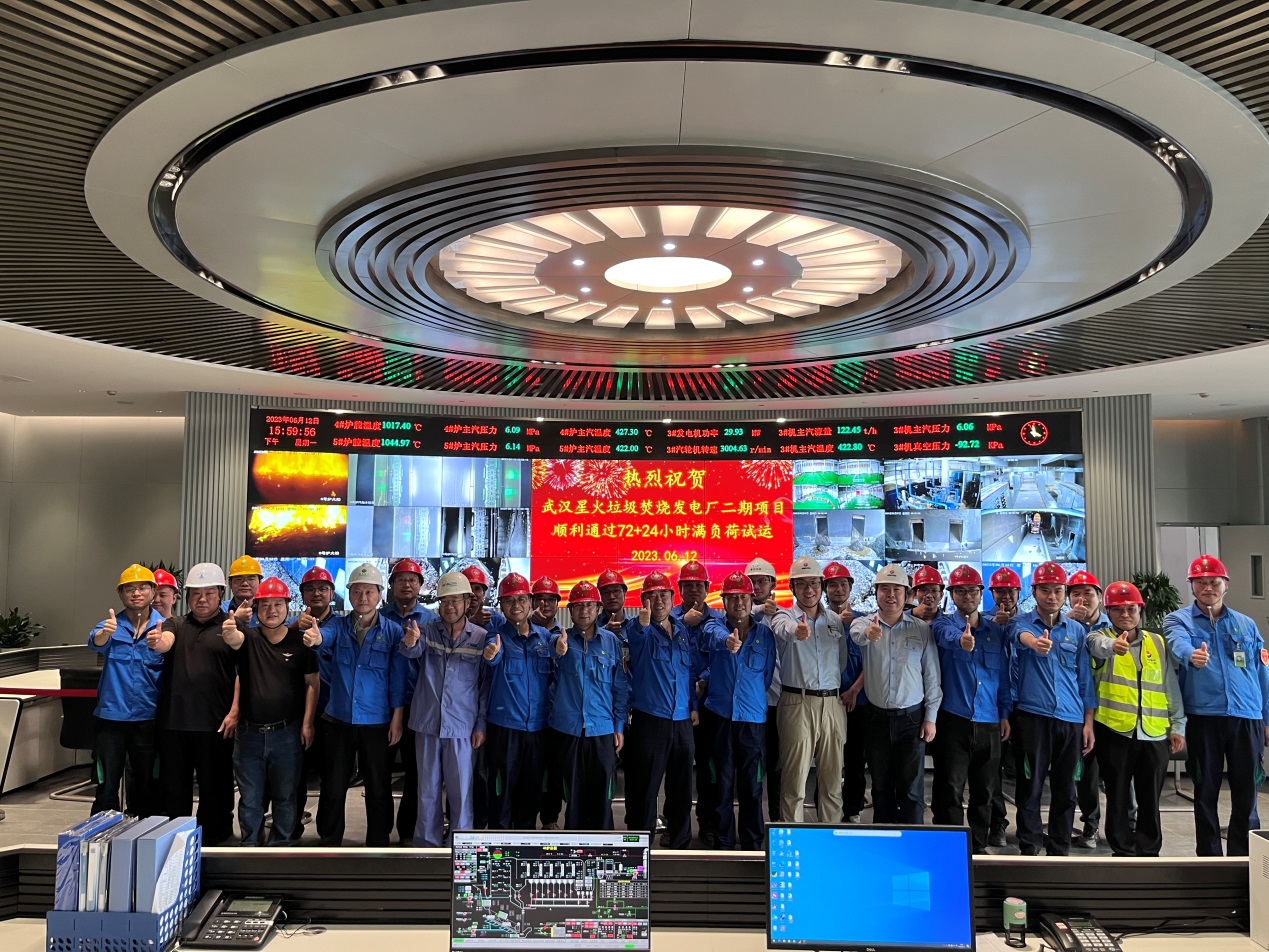 W66最给力的老牌娱乐武汉二期项目正式投产