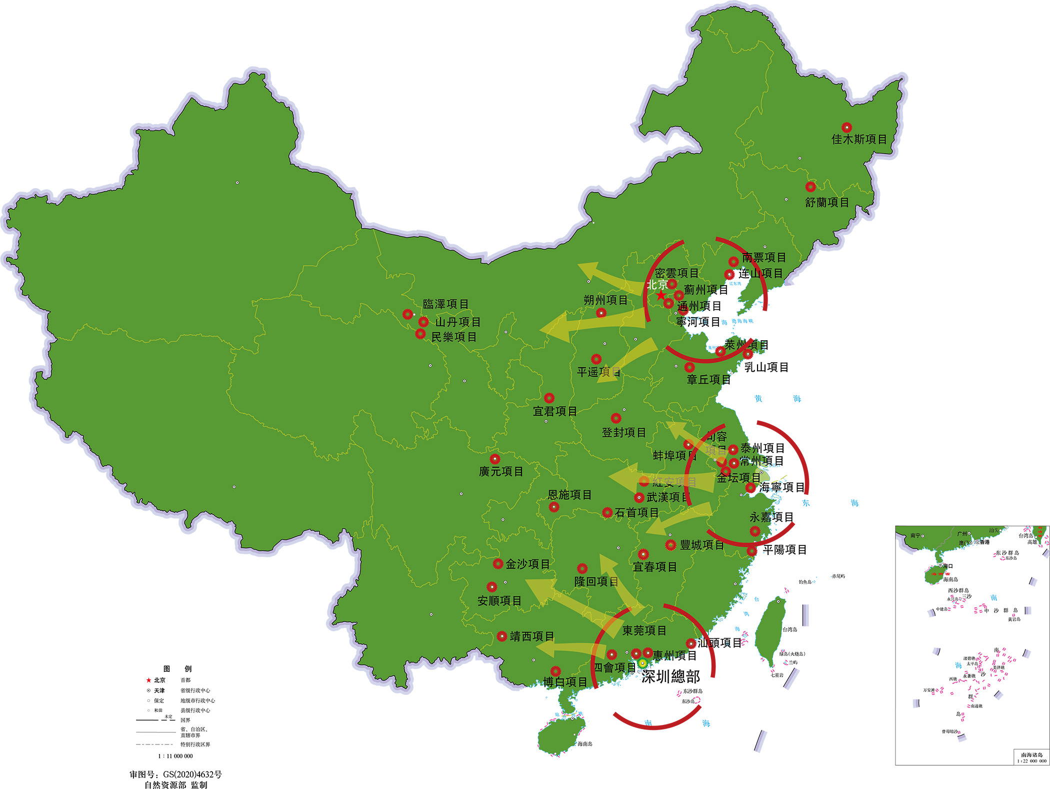 w66国际官网(中国)最给力的老牌娱乐 - welcome