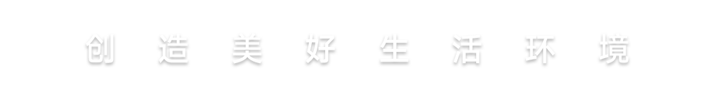 w66国际官网(中国)最给力的老牌娱乐 - welcome