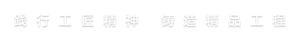 w66国际官网(中国)最给力的老牌娱乐 - welcome