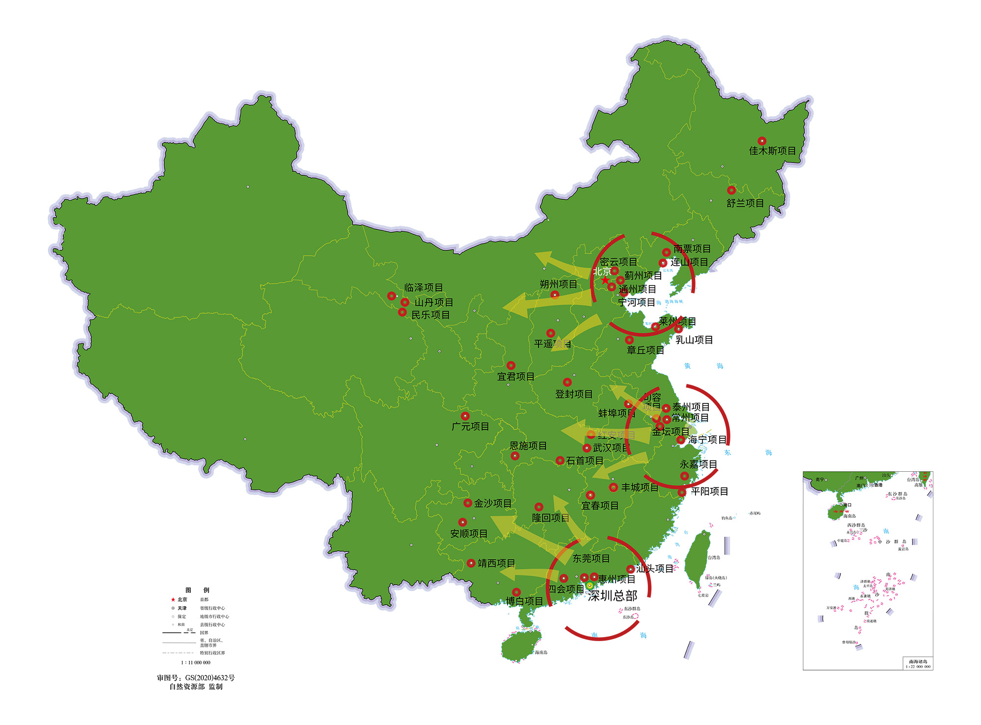 w66国际官网(中国)最给力的老牌娱乐 - welcome